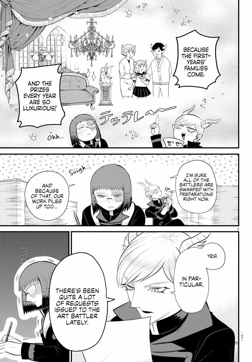 Welcome to Demon School! Iruma-kun, Chapter 331 image 03